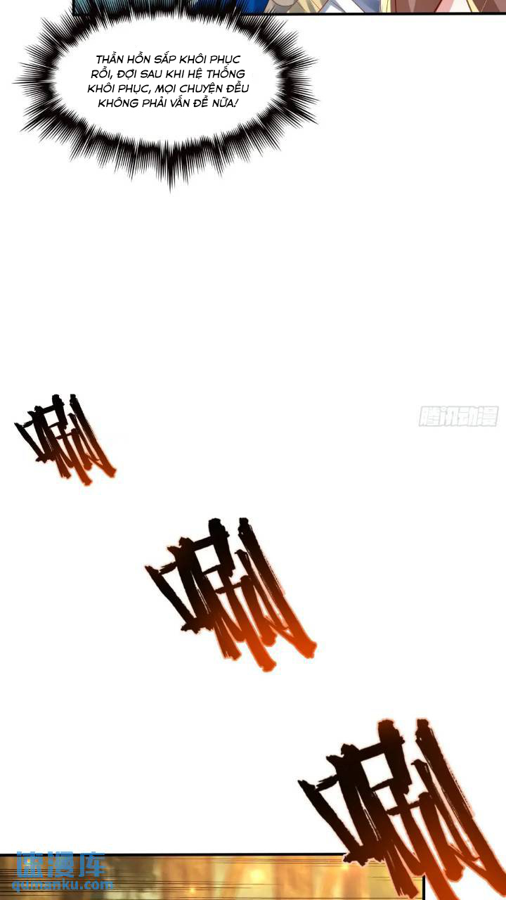 Trời Má ! Ta Chuyển Sinh Thành Rùa ! Chapter  121 - 23