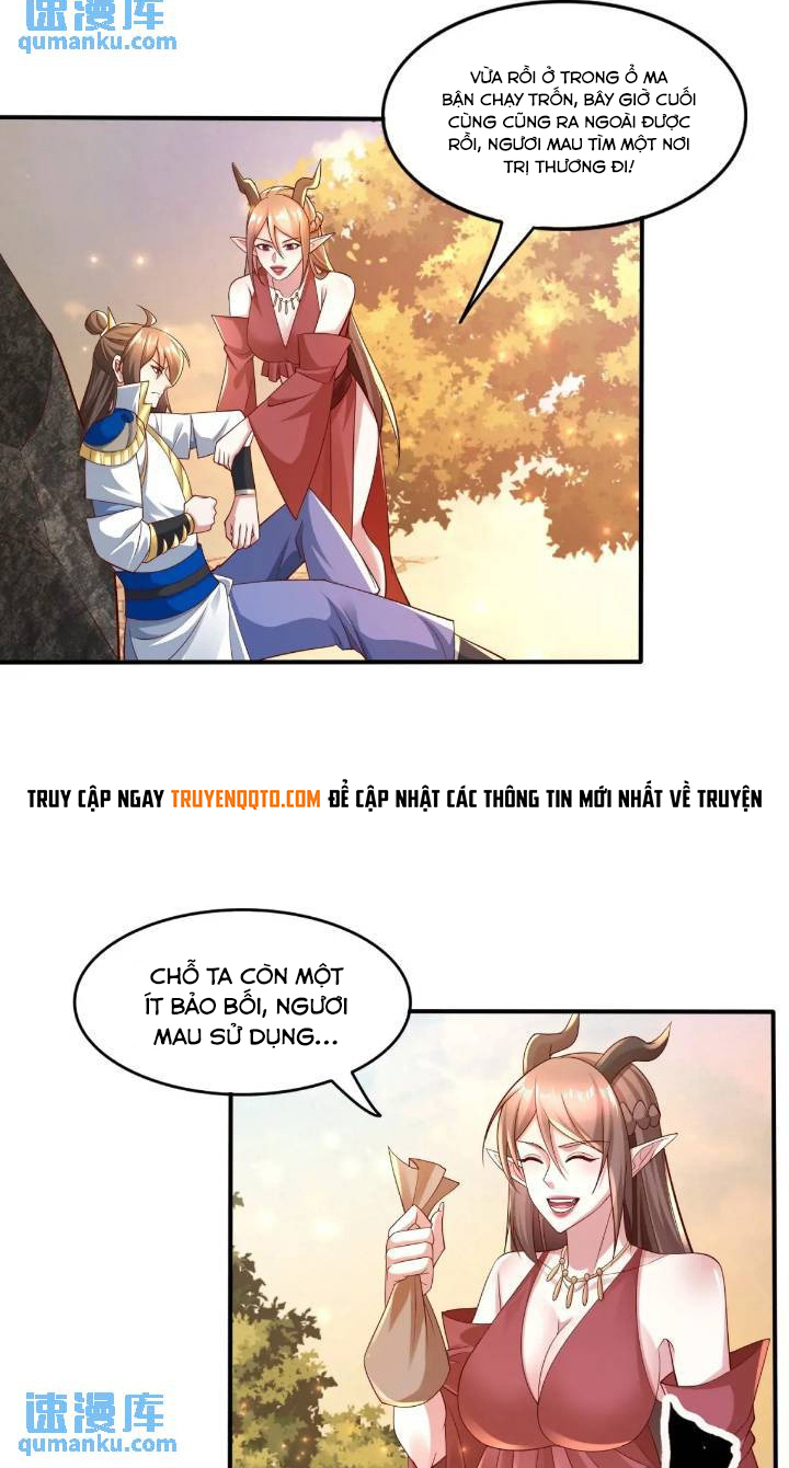 Trời Má ! Ta Chuyển Sinh Thành Rùa ! Chapter  121 - 27