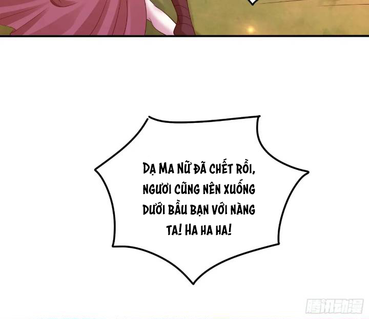 Trời Má ! Ta Chuyển Sinh Thành Rùa ! Chapter  121 - 35