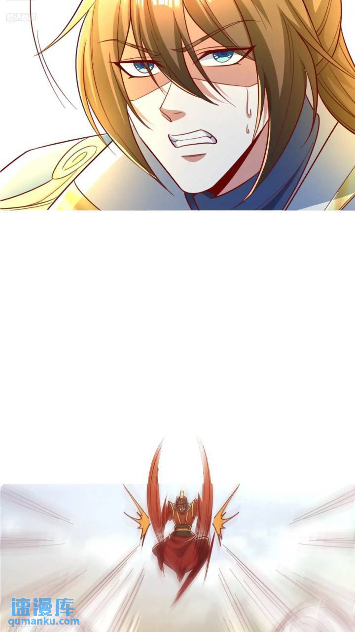 Trời Má ! Ta Chuyển Sinh Thành Rùa ! Chapter  122 - 5