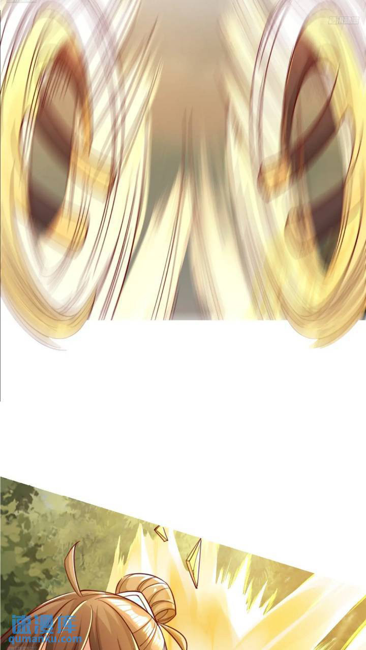 Trời Má ! Ta Chuyển Sinh Thành Rùa ! Chapter  122 - 6