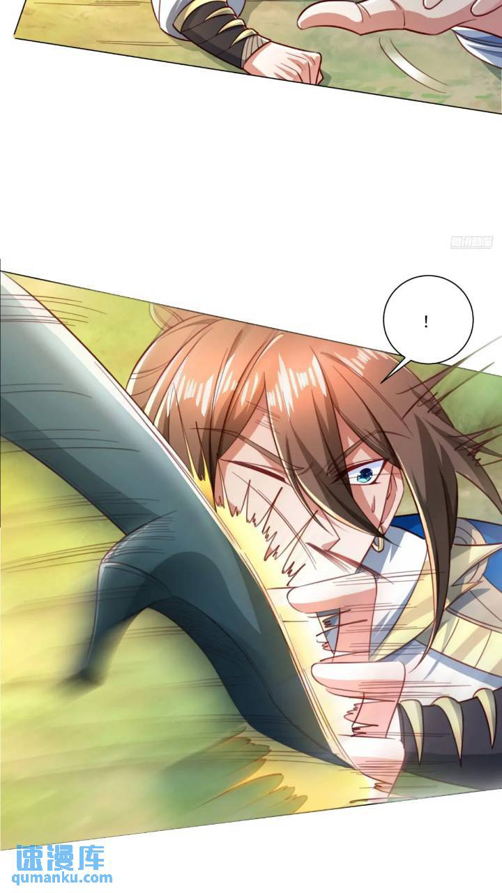 Trời Má ! Ta Chuyển Sinh Thành Rùa ! Chapter  122 - 11