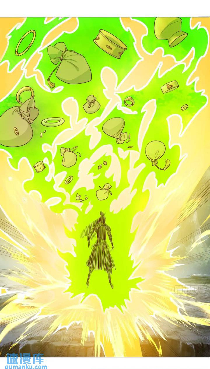 Trời Má ! Ta Chuyển Sinh Thành Rùa ! Chapter  122 - 21