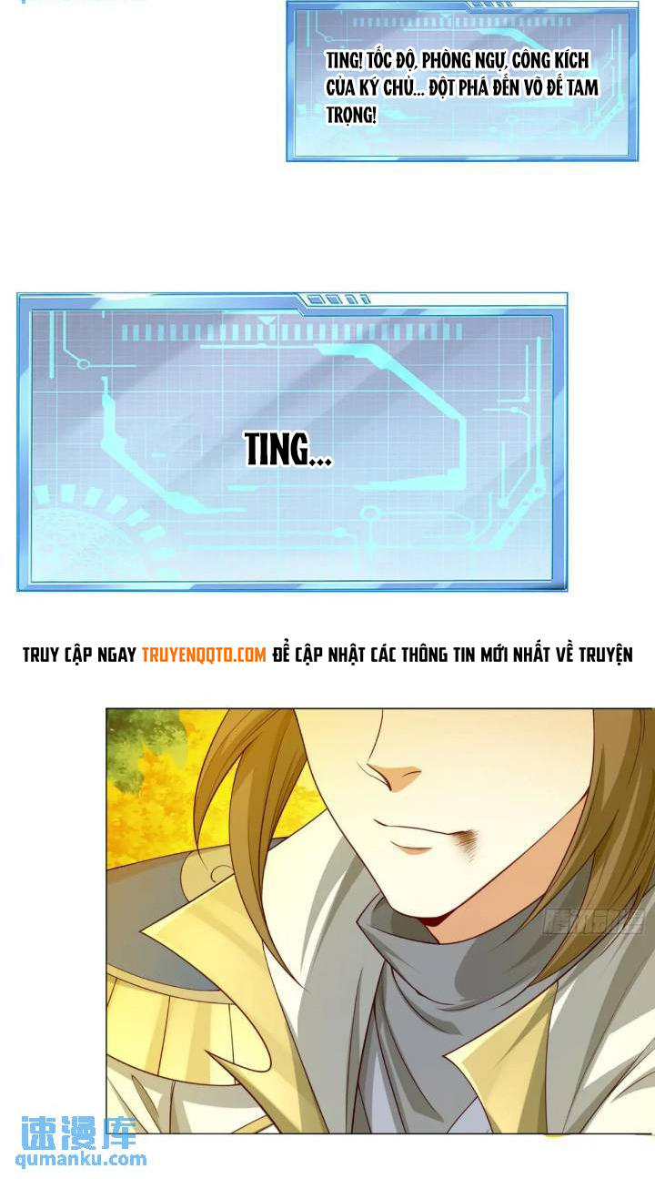 Trời Má ! Ta Chuyển Sinh Thành Rùa ! Chapter  122 - 22