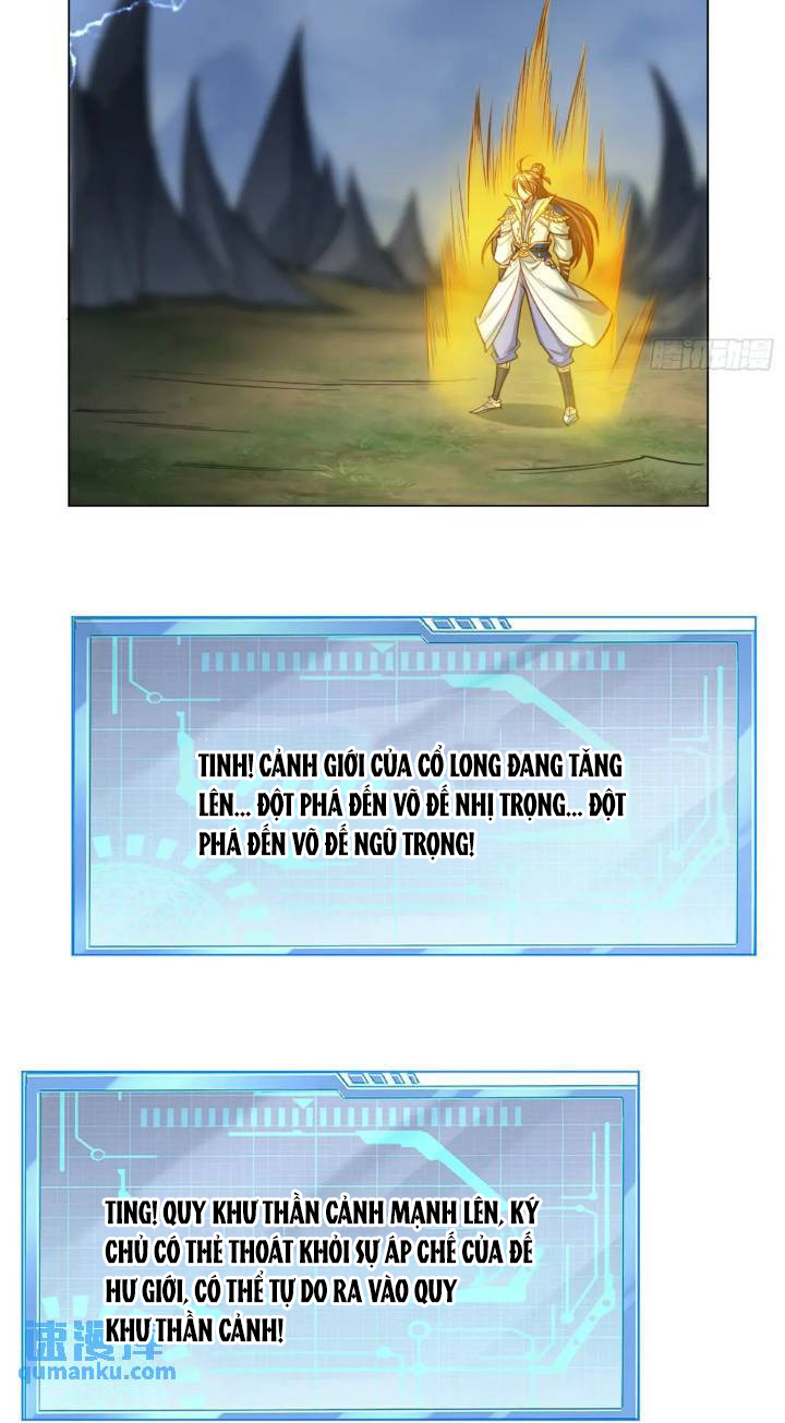 Trời Má ! Ta Chuyển Sinh Thành Rùa ! Chapter  122 - 25