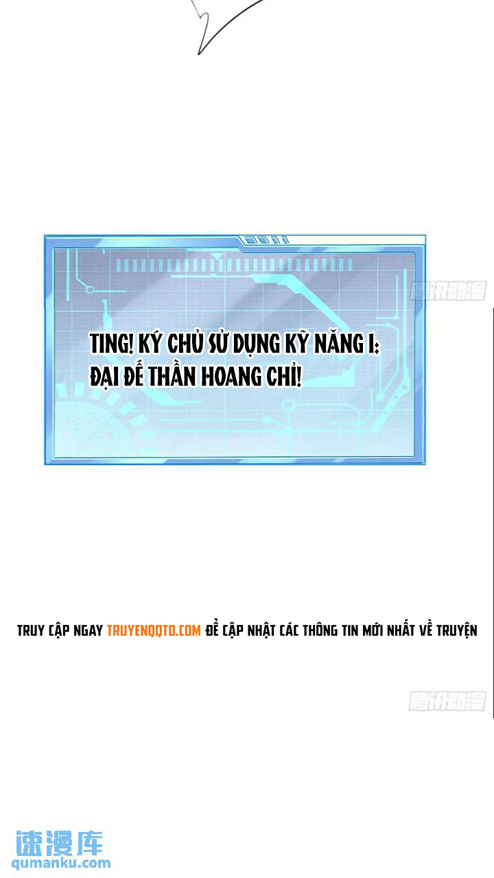 Trời Má ! Ta Chuyển Sinh Thành Rùa ! Chapter  122 - 39