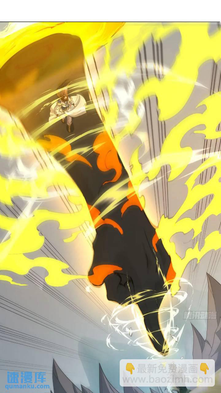 Trời Má ! Ta Chuyển Sinh Thành Rùa ! Chapter  122 - 40