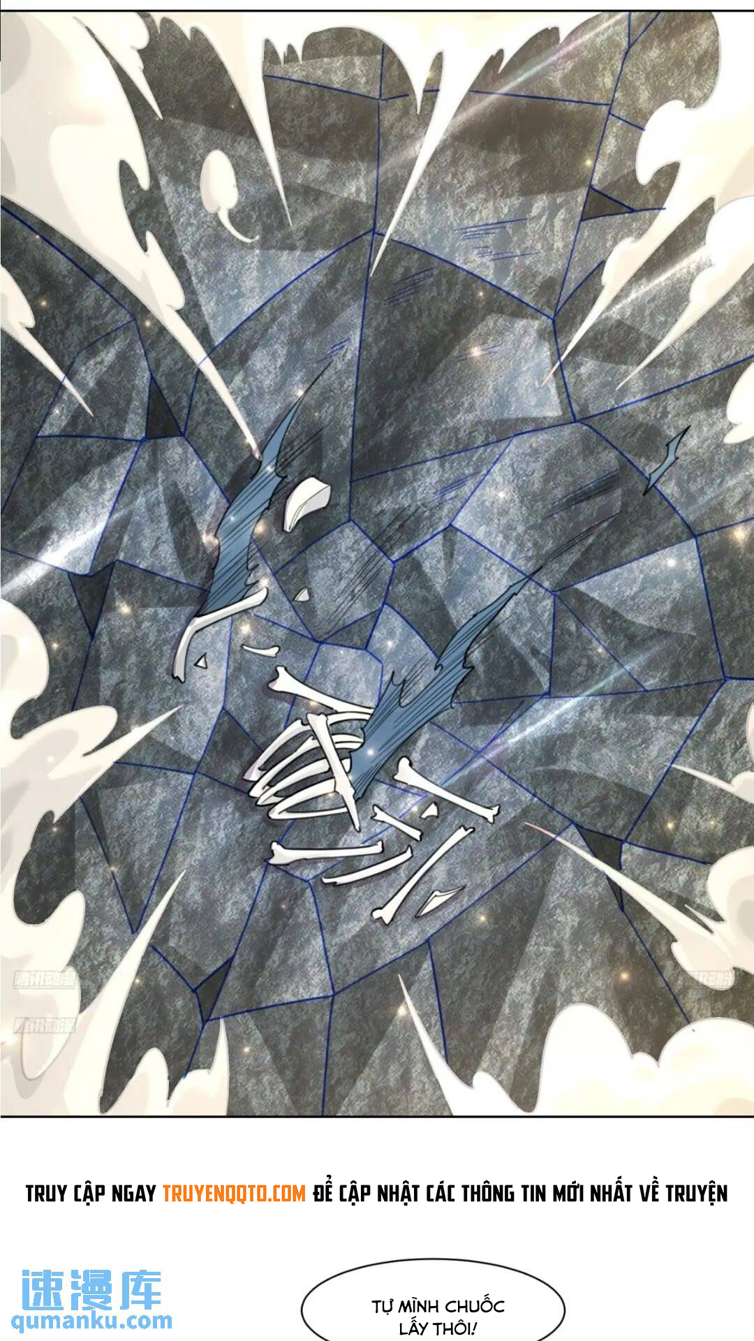 Trời Má ! Ta Chuyển Sinh Thành Rùa ! Chapter  123 - 2