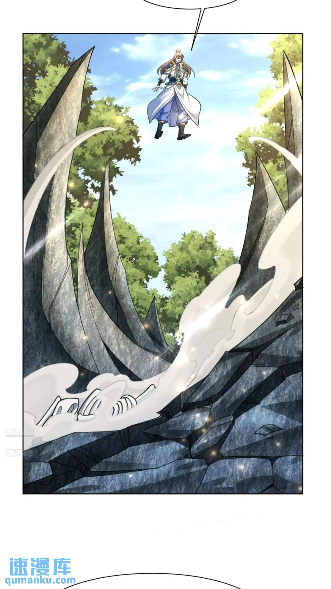 Trời Má ! Ta Chuyển Sinh Thành Rùa ! Chapter  123 - 3