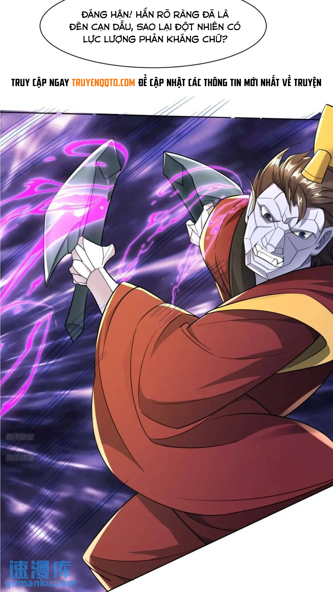 Trời Má ! Ta Chuyển Sinh Thành Rùa ! Chapter  123 - 4