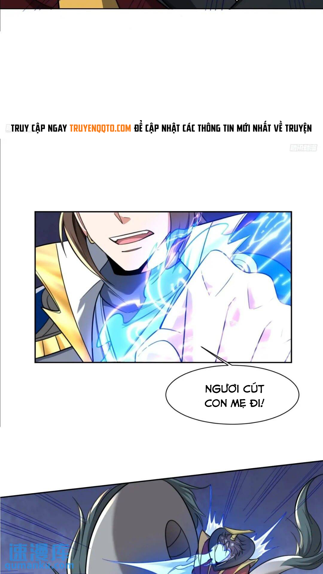 Trời Má ! Ta Chuyển Sinh Thành Rùa ! Chapter  123 - 9