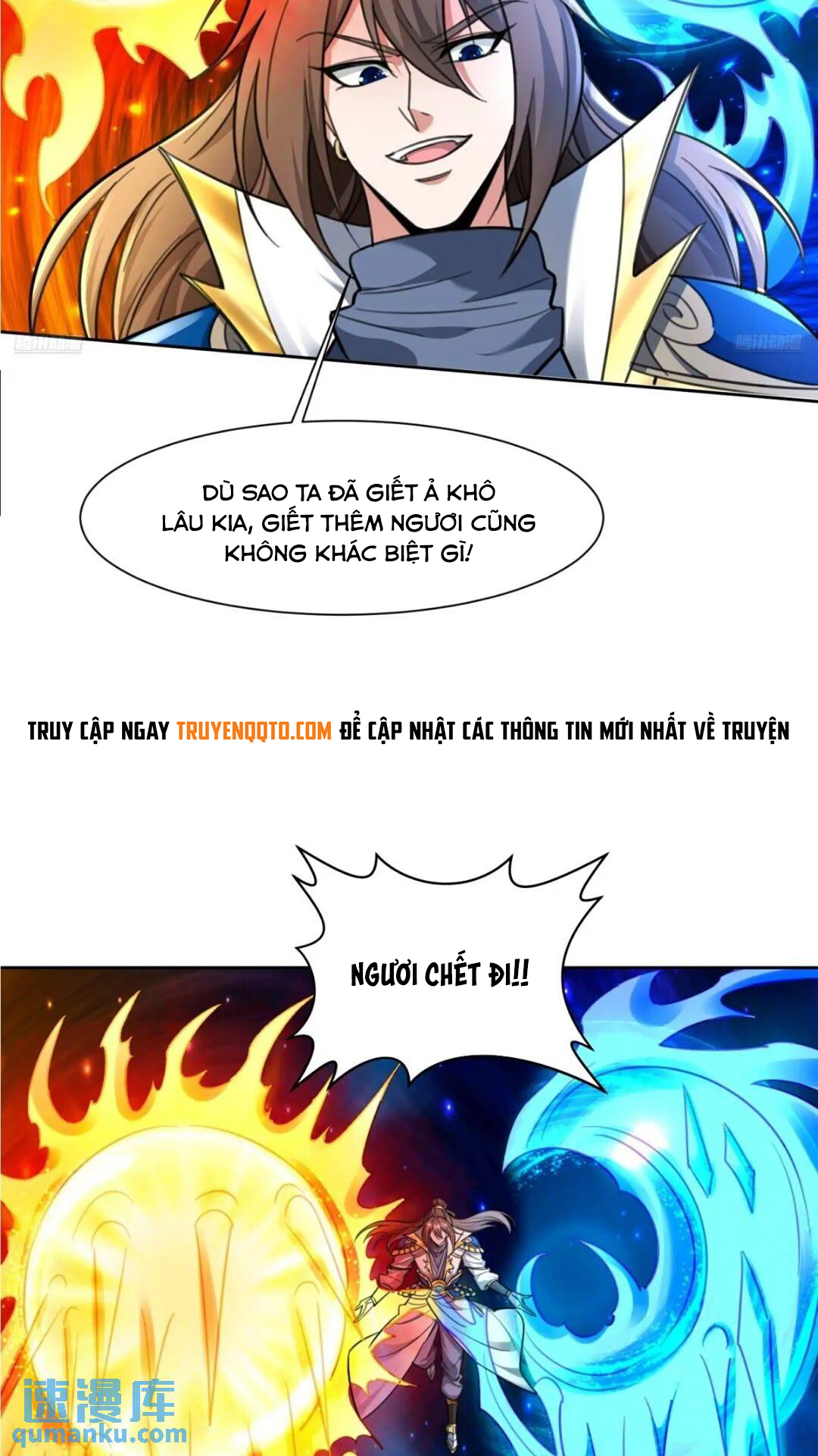 Trời Má ! Ta Chuyển Sinh Thành Rùa ! Chapter  123 - 12