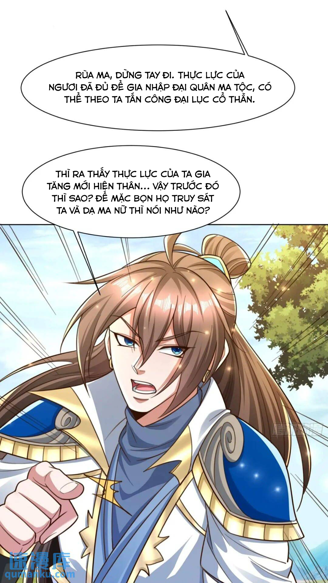 Trời Má ! Ta Chuyển Sinh Thành Rùa ! Chapter  123 - 20