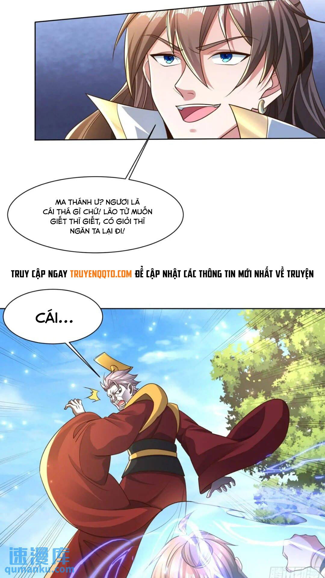 Trời Má ! Ta Chuyển Sinh Thành Rùa ! Chapter  123 - 24