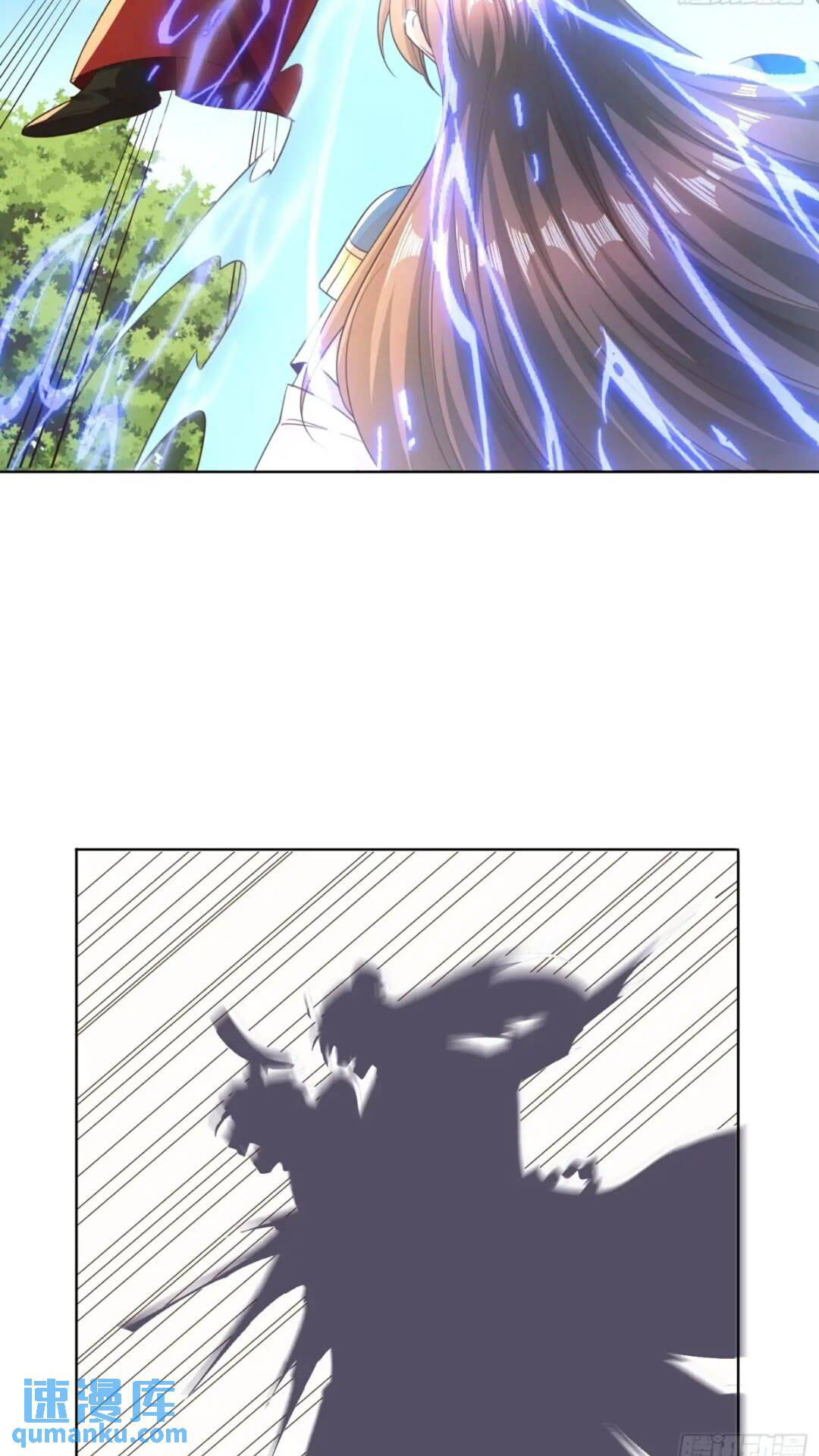 Trời Má ! Ta Chuyển Sinh Thành Rùa ! Chapter  123 - 25