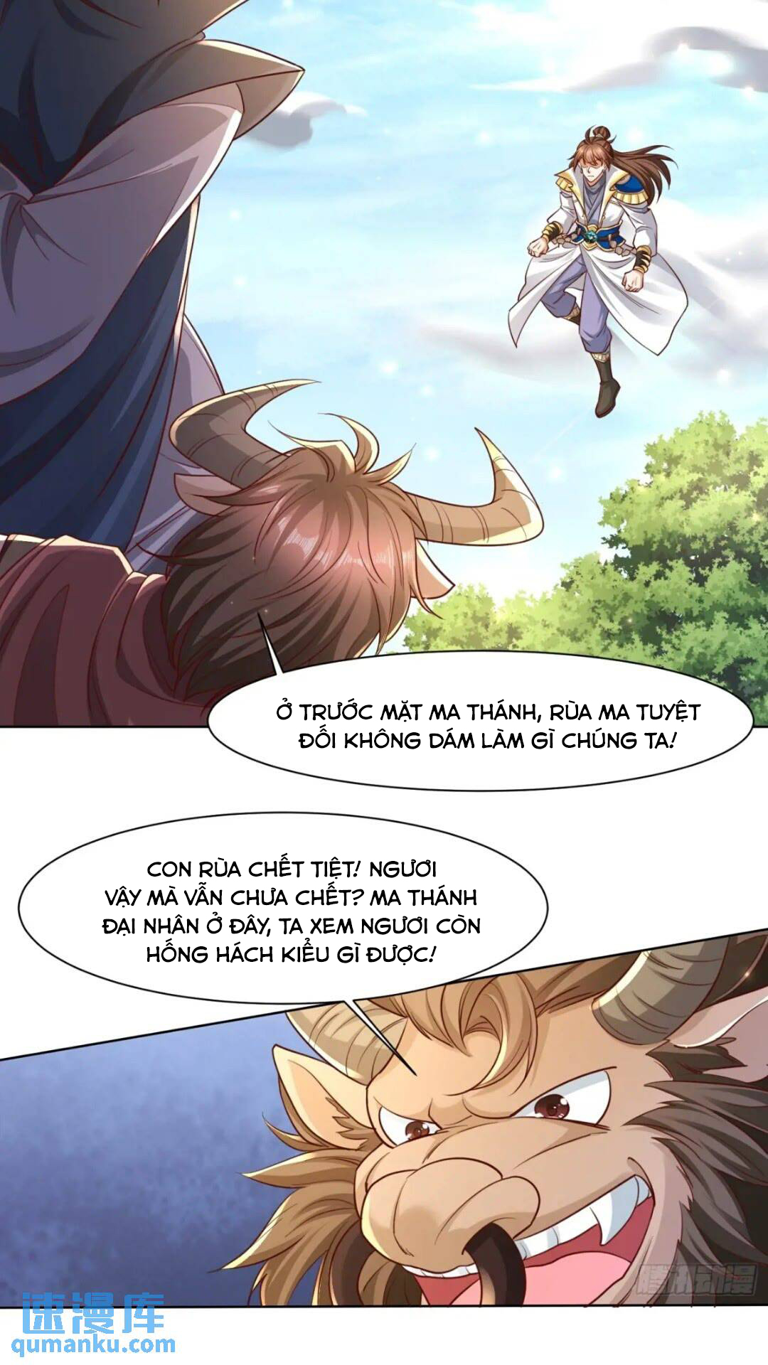 Trời Má ! Ta Chuyển Sinh Thành Rùa ! Chapter  123 - 33