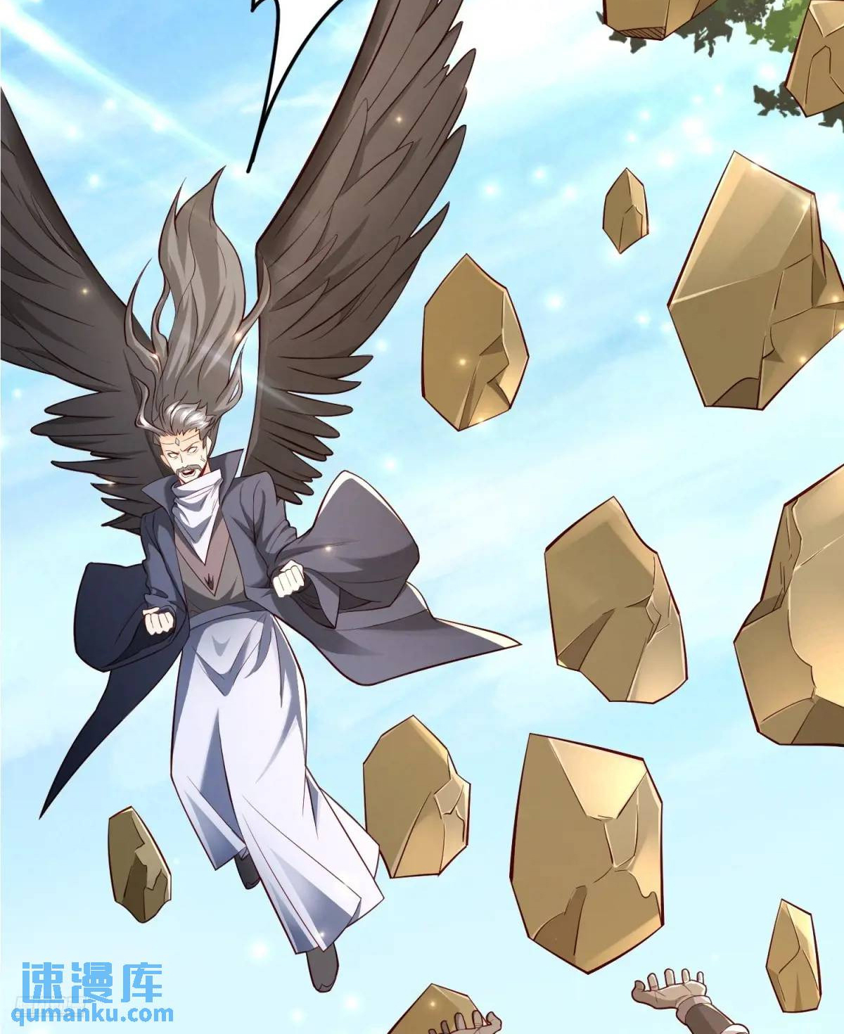 Trời Má ! Ta Chuyển Sinh Thành Rùa ! Chapter  126 - 5