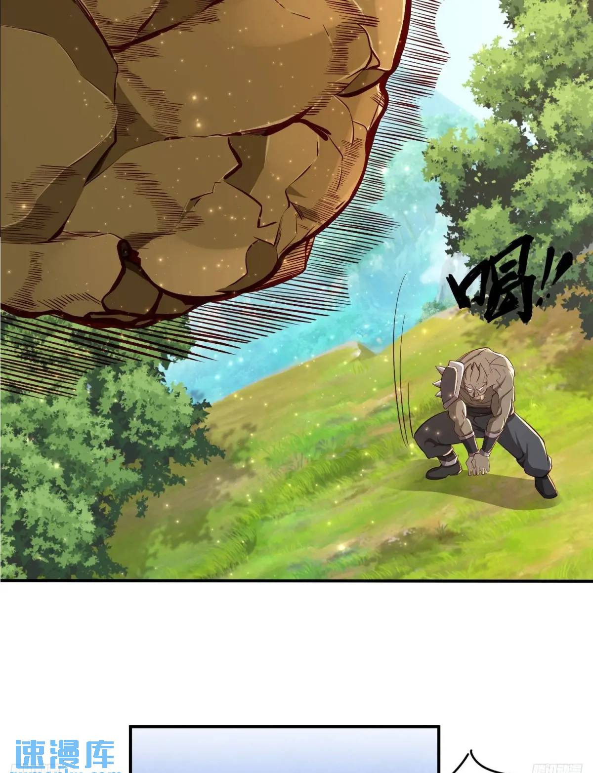 Trời Má ! Ta Chuyển Sinh Thành Rùa ! Chapter  126 - 8