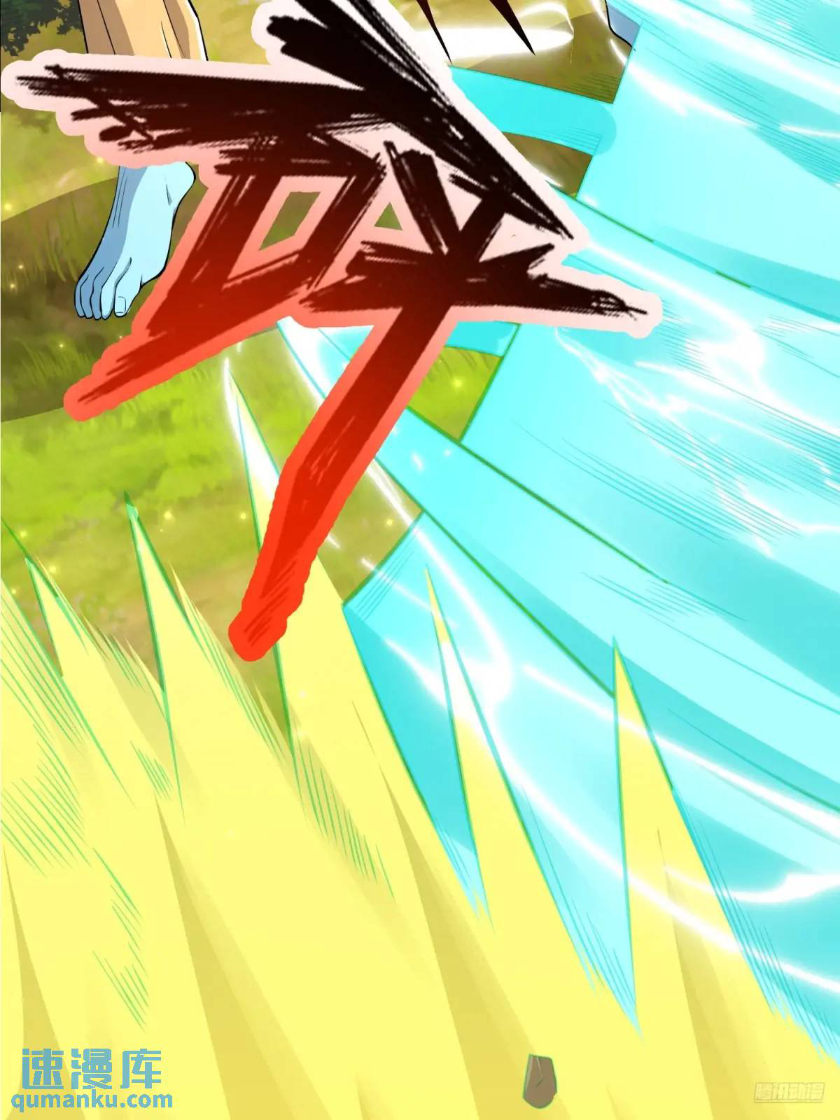 Trời Má ! Ta Chuyển Sinh Thành Rùa ! Chapter  126 - 11