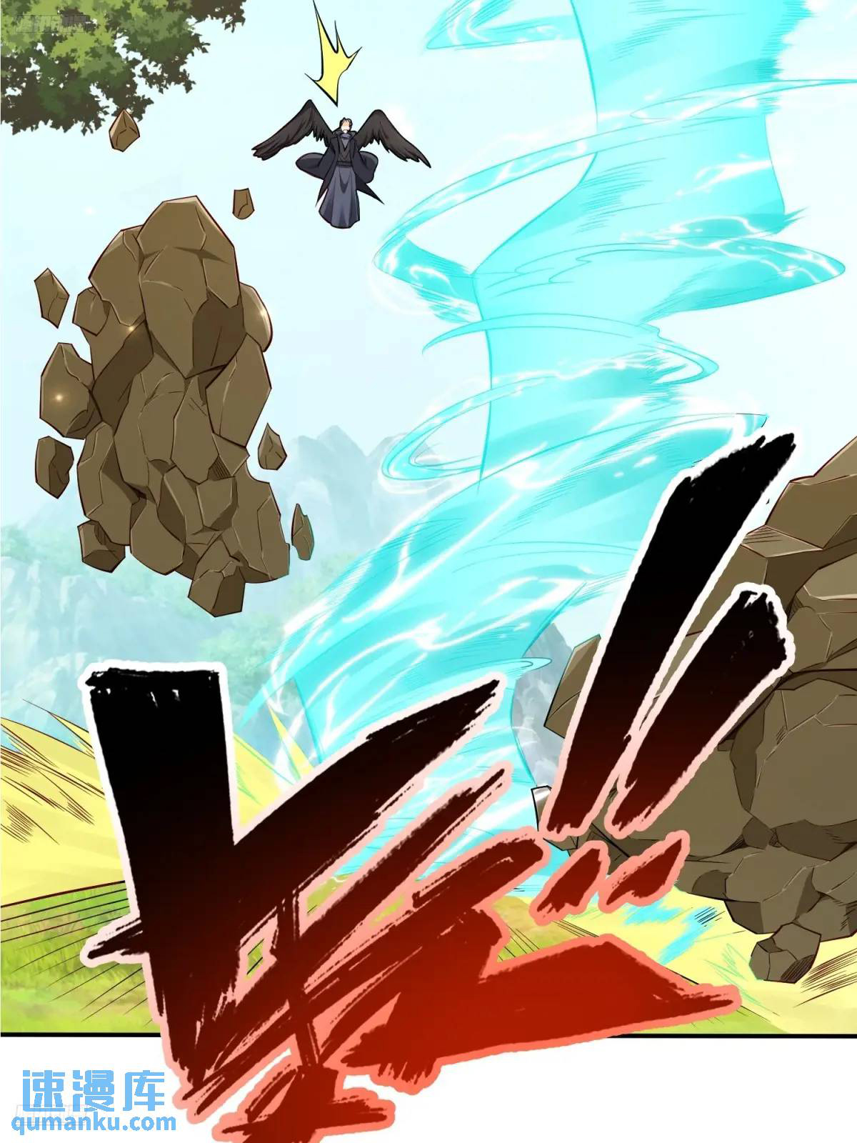 Trời Má ! Ta Chuyển Sinh Thành Rùa ! Chapter  126 - 13