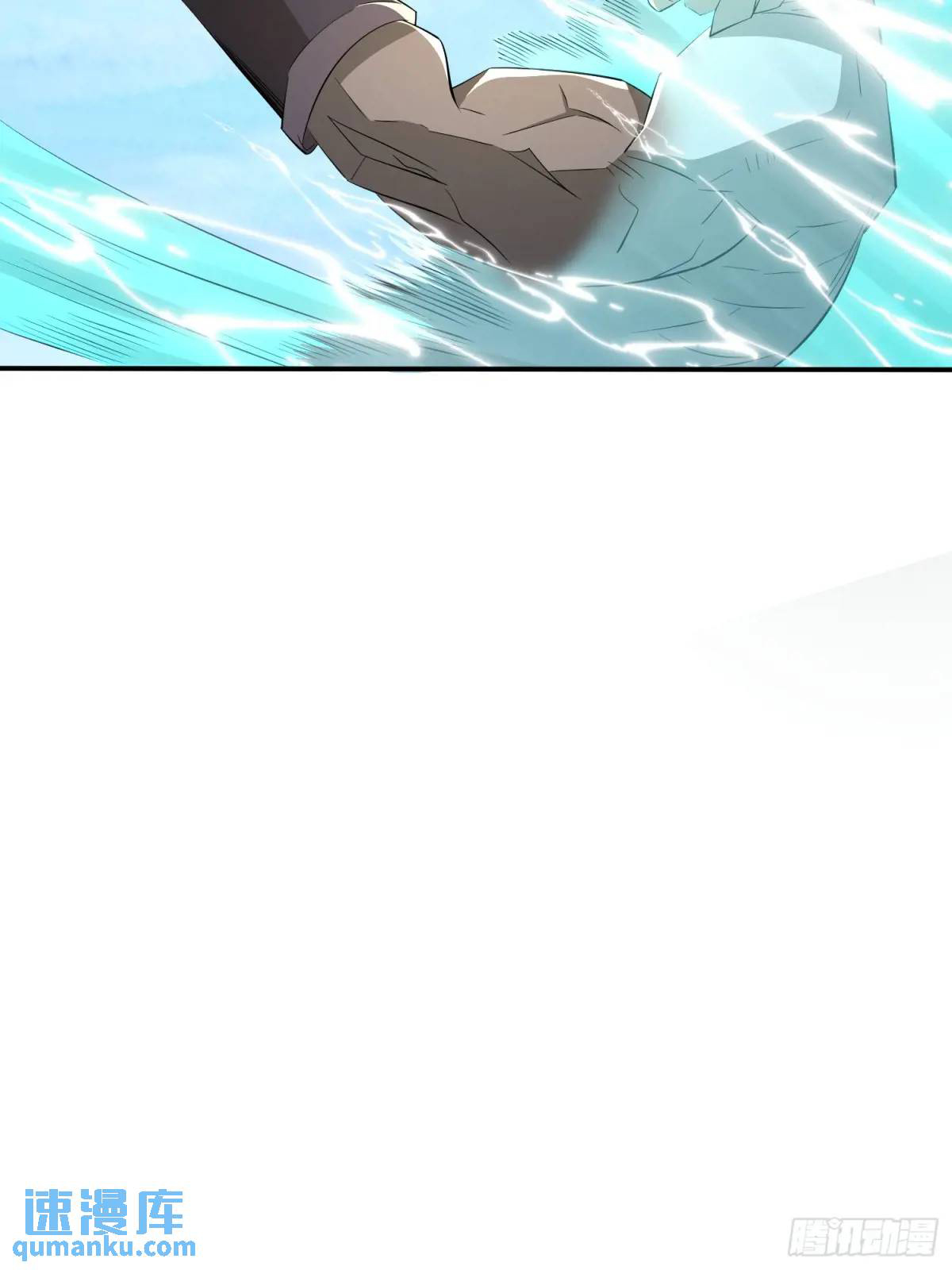 Trời Má ! Ta Chuyển Sinh Thành Rùa ! Chapter  126 - 15