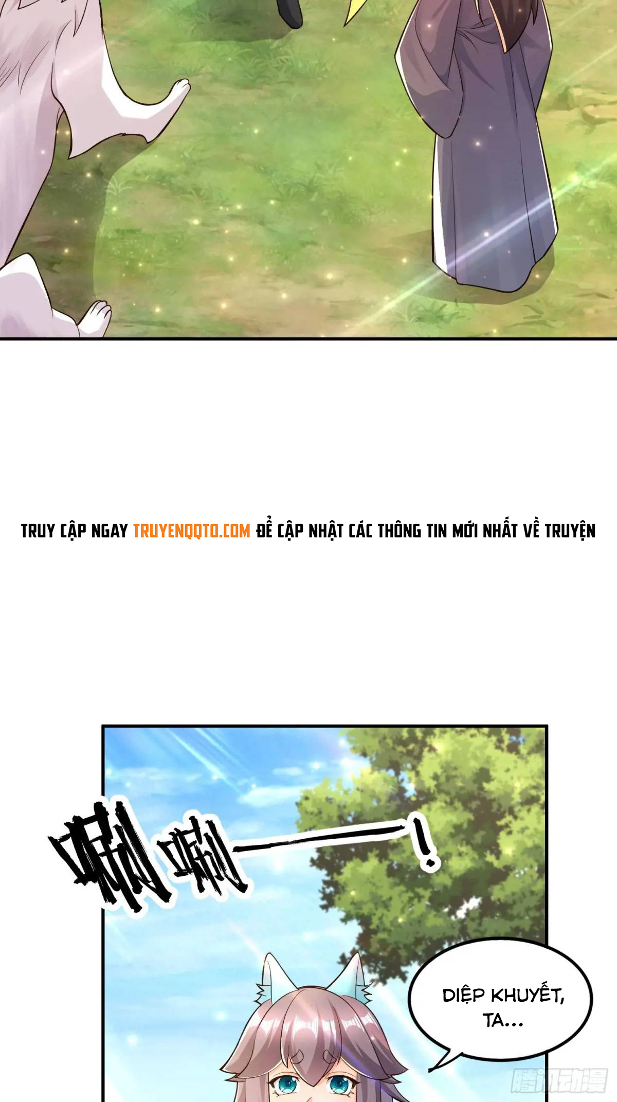 Trời Má ! Ta Chuyển Sinh Thành Rùa ! Chapter  126 - 19