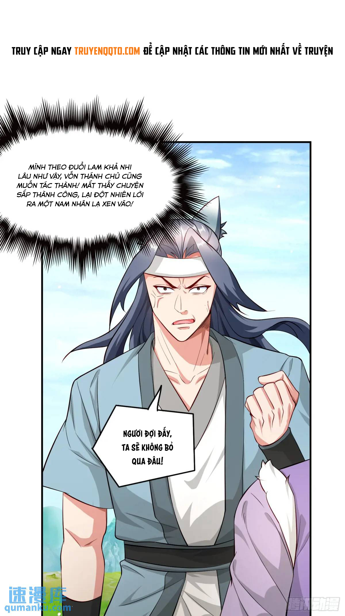 Trời Má ! Ta Chuyển Sinh Thành Rùa ! Chapter  126 - 29