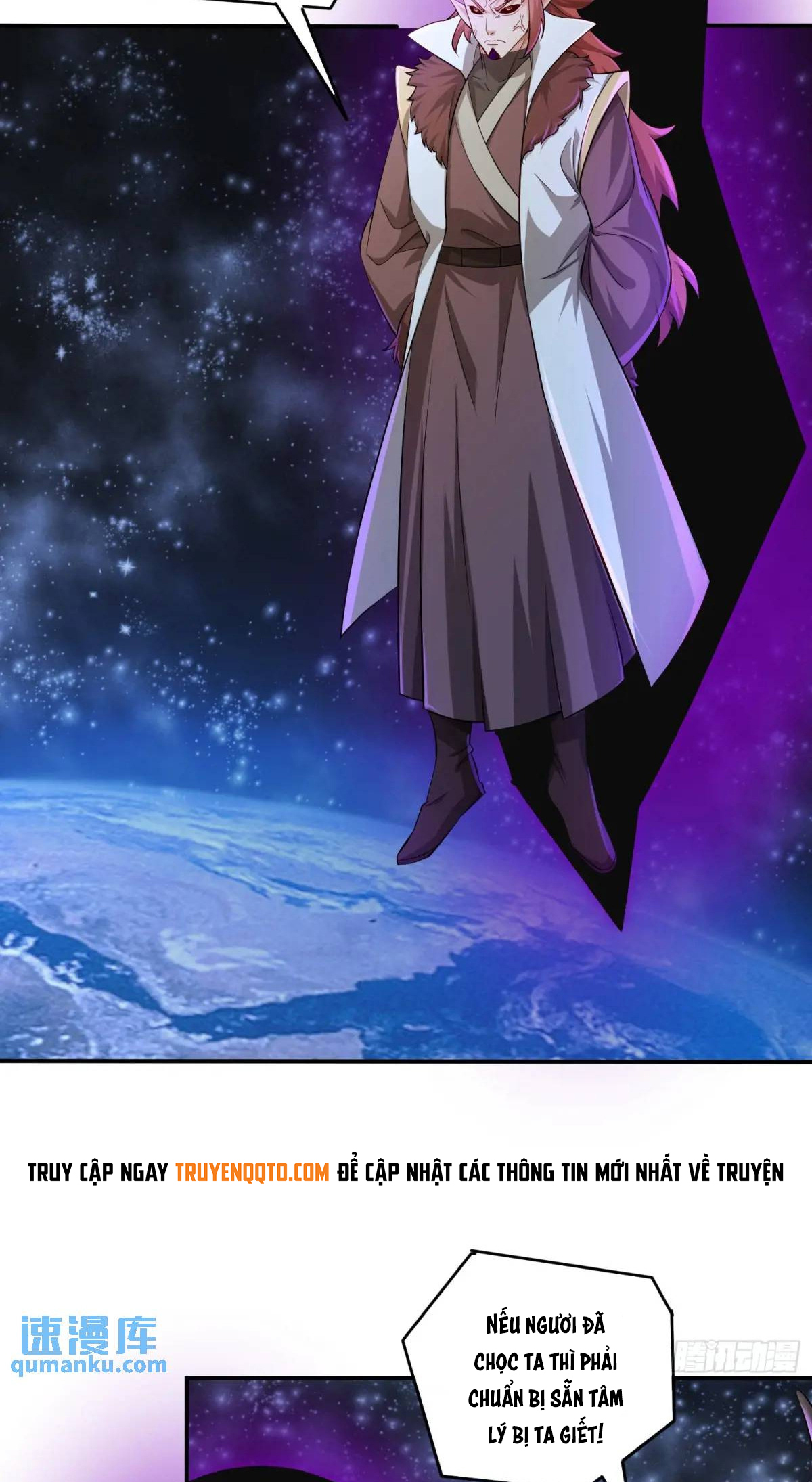 Trời Má ! Ta Chuyển Sinh Thành Rùa ! Chapter  126 - 32