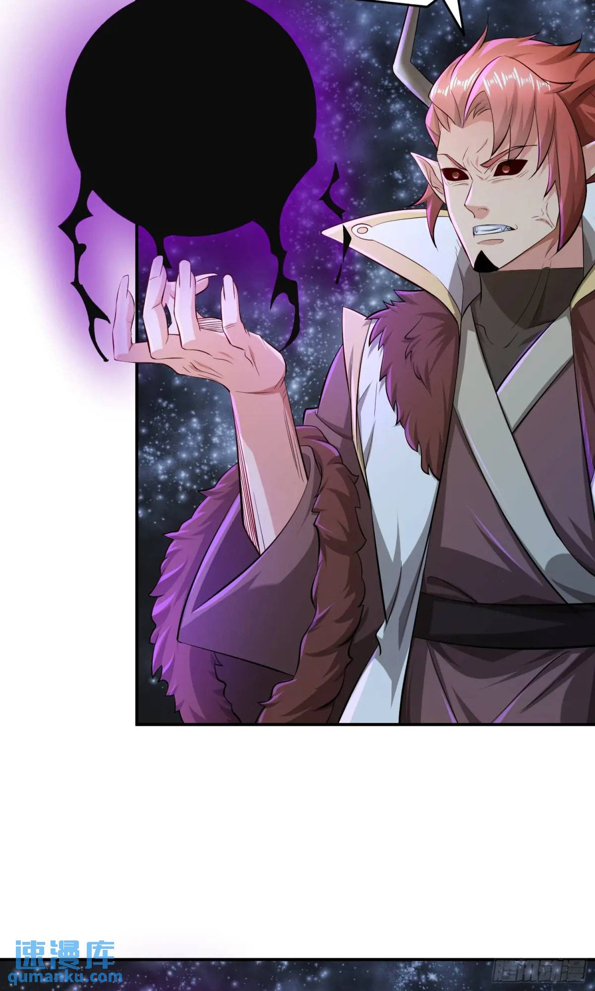 Trời Má ! Ta Chuyển Sinh Thành Rùa ! Chapter  126 - 33