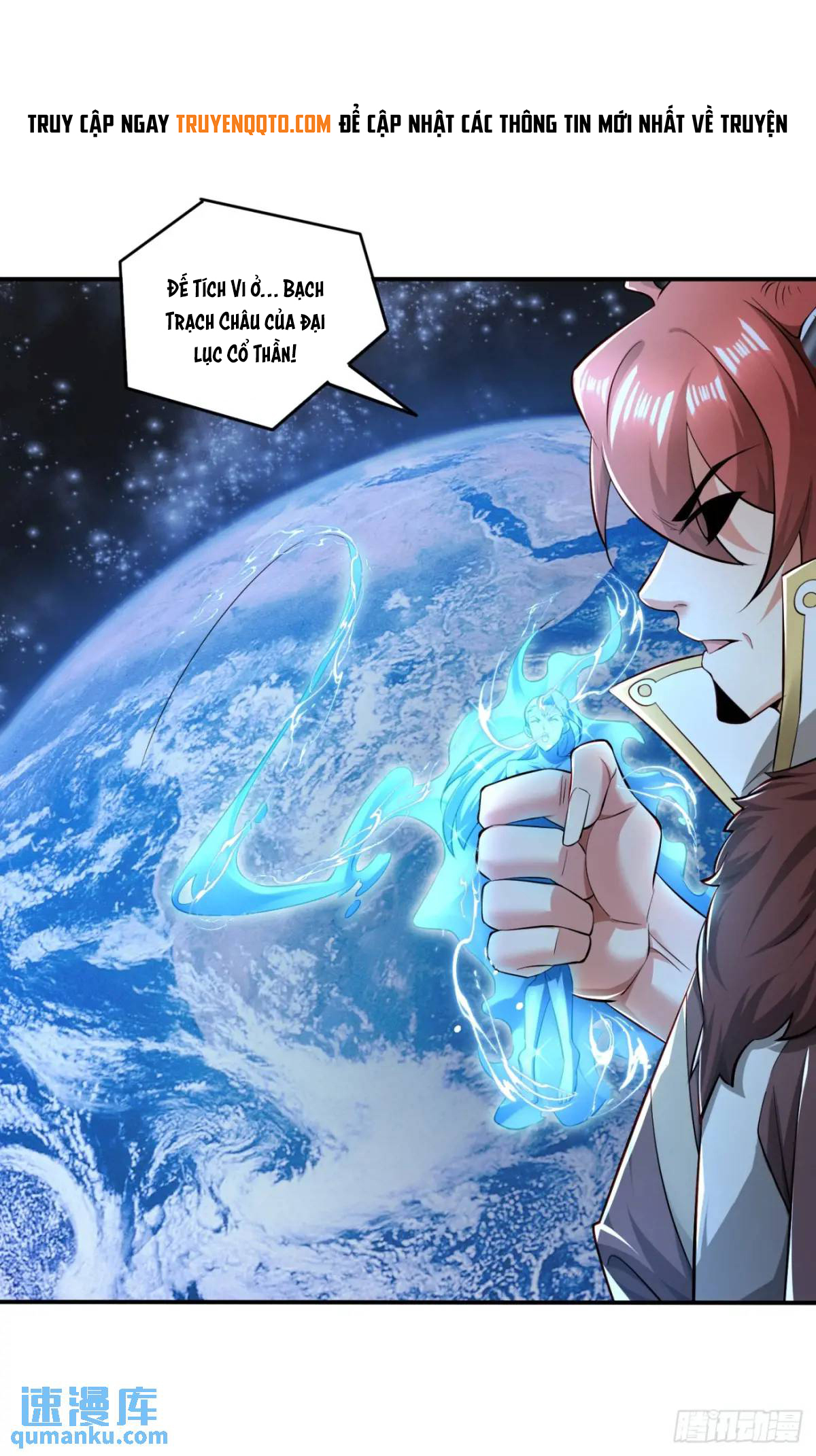 Trời Má ! Ta Chuyển Sinh Thành Rùa ! Chapter  126 - 37