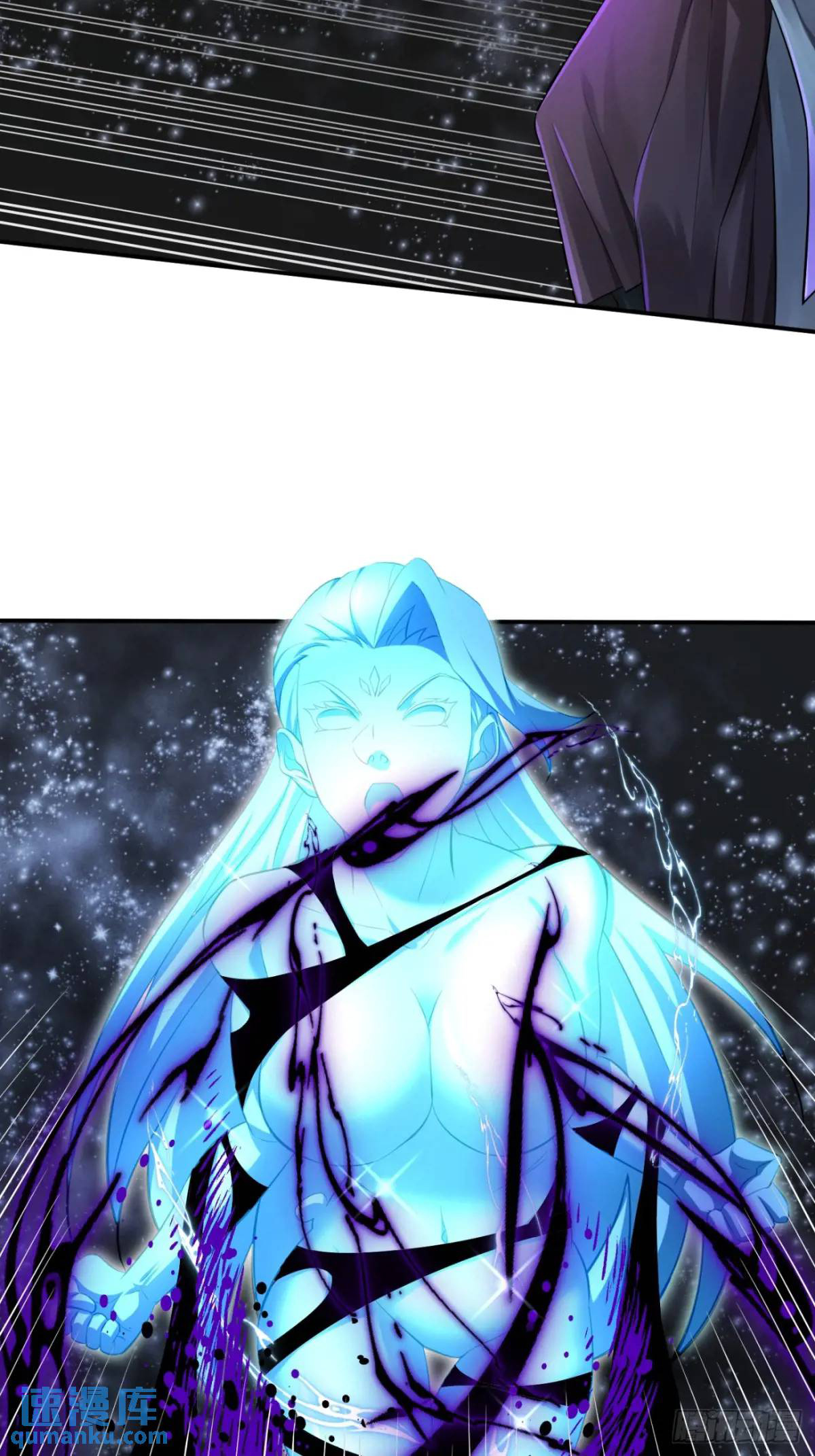 Trời Má ! Ta Chuyển Sinh Thành Rùa ! Chapter  126 - 41