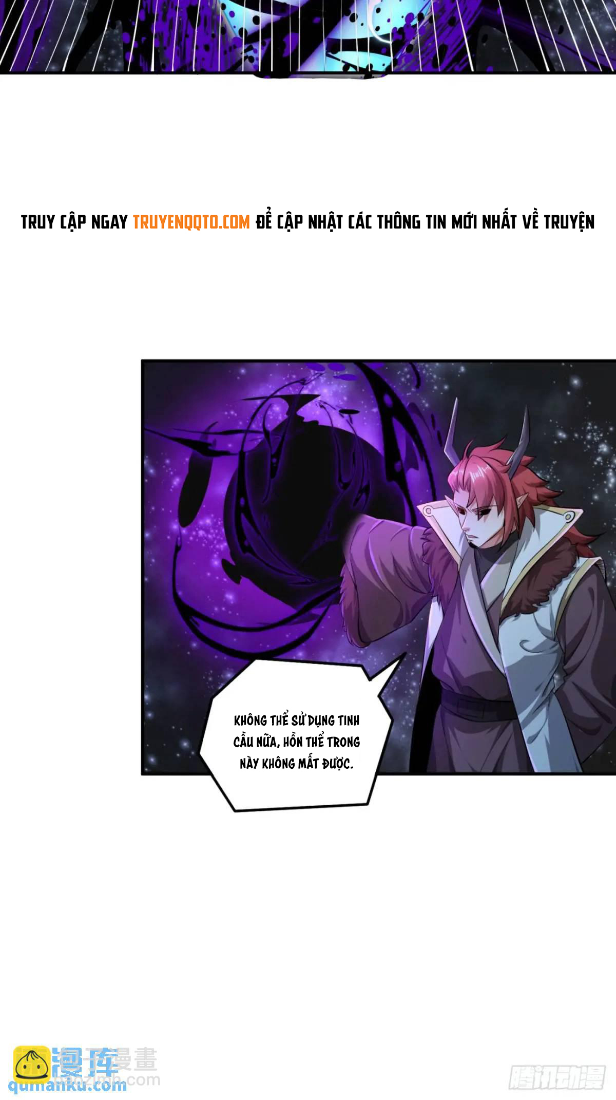 Trời Má ! Ta Chuyển Sinh Thành Rùa ! Chapter  126 - 42