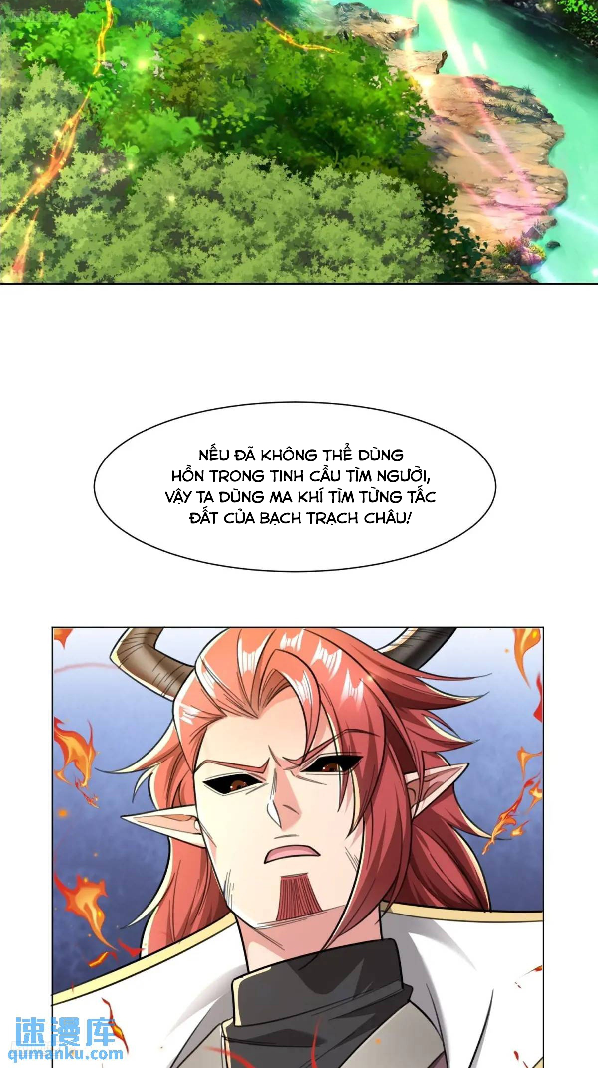 Trời Má ! Ta Chuyển Sinh Thành Rùa ! Chapter  127 - 3