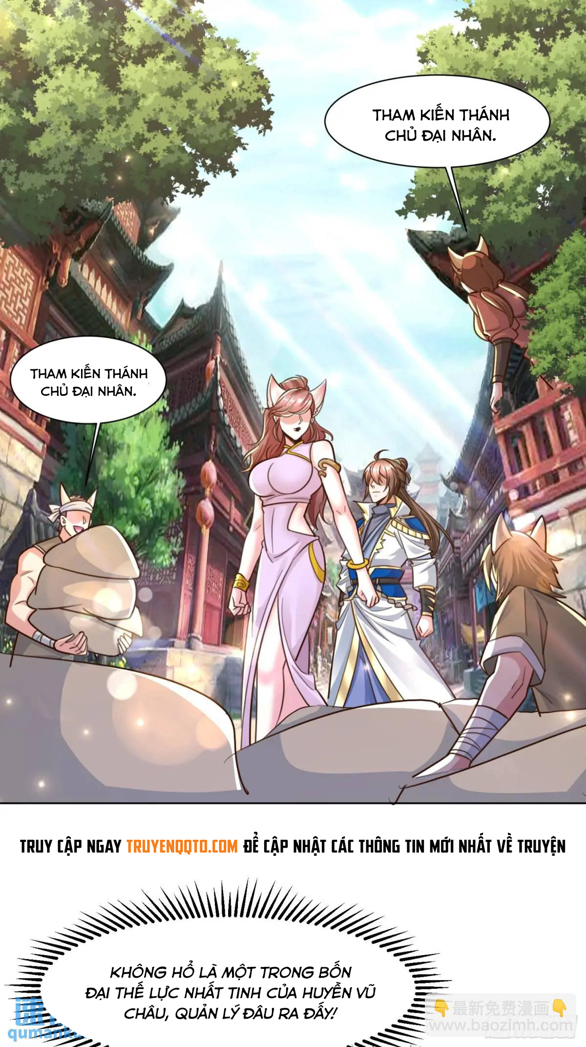 Trời Má ! Ta Chuyển Sinh Thành Rùa ! Chapter  127 - 19