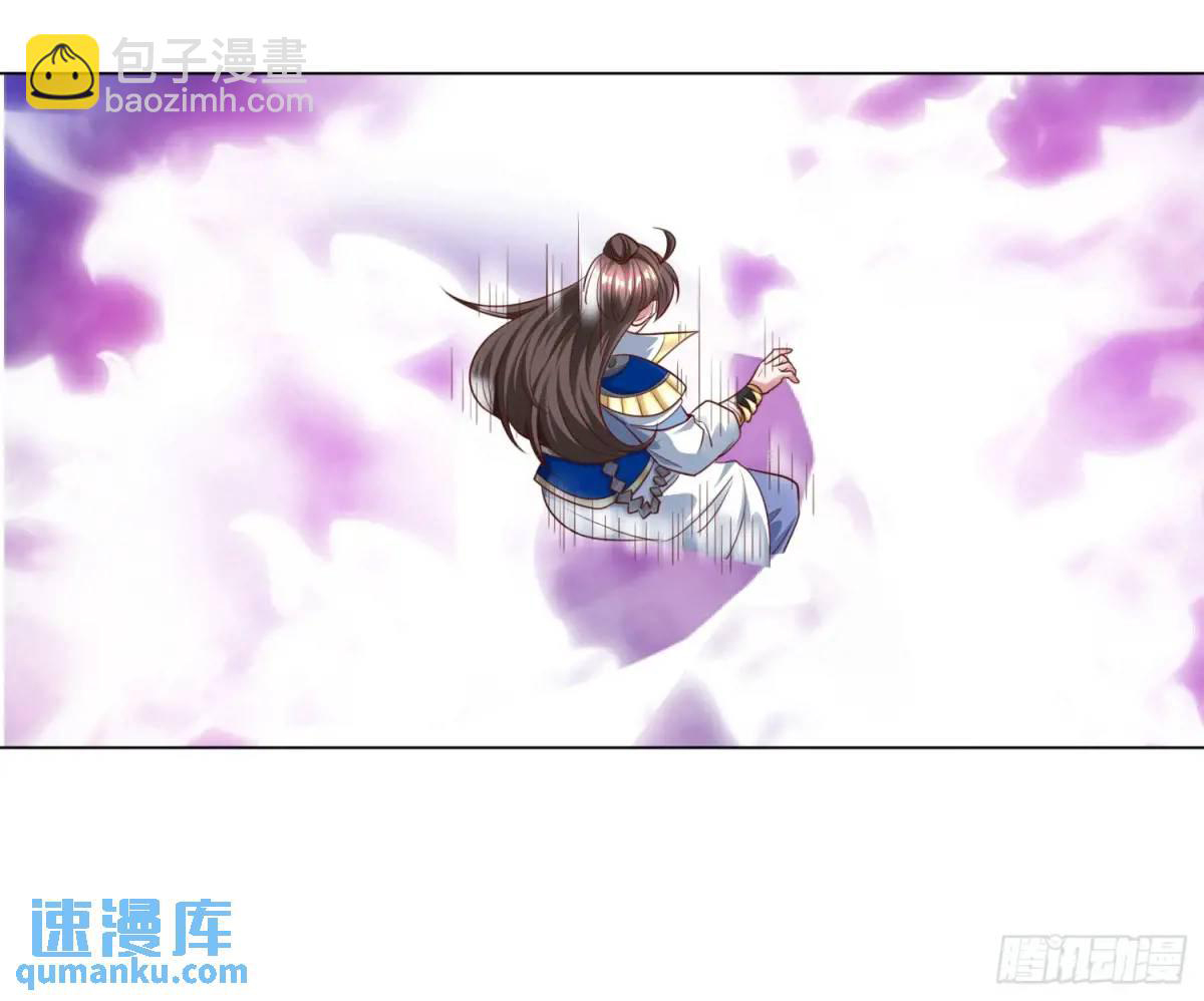 Trời Má ! Ta Chuyển Sinh Thành Rùa ! Chapter  127 - 31