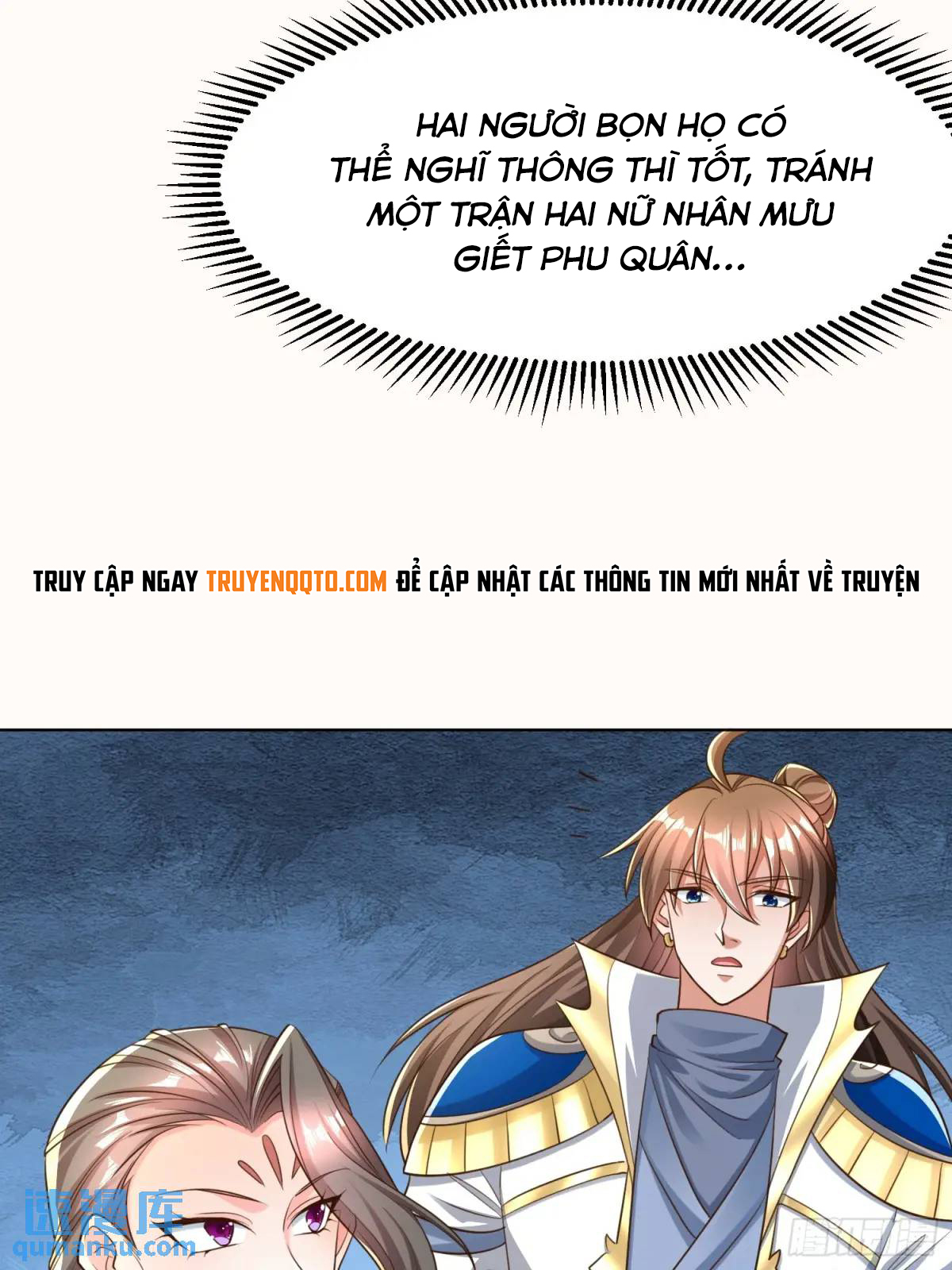 Trời Má ! Ta Chuyển Sinh Thành Rùa ! Chapter  127 - 44