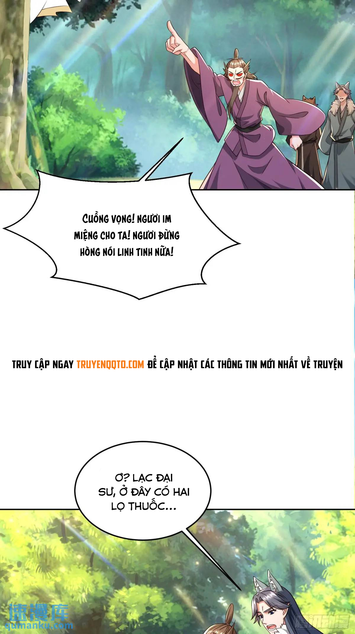 Trời Má ! Ta Chuyển Sinh Thành Rùa ! Chapter 129 - 34