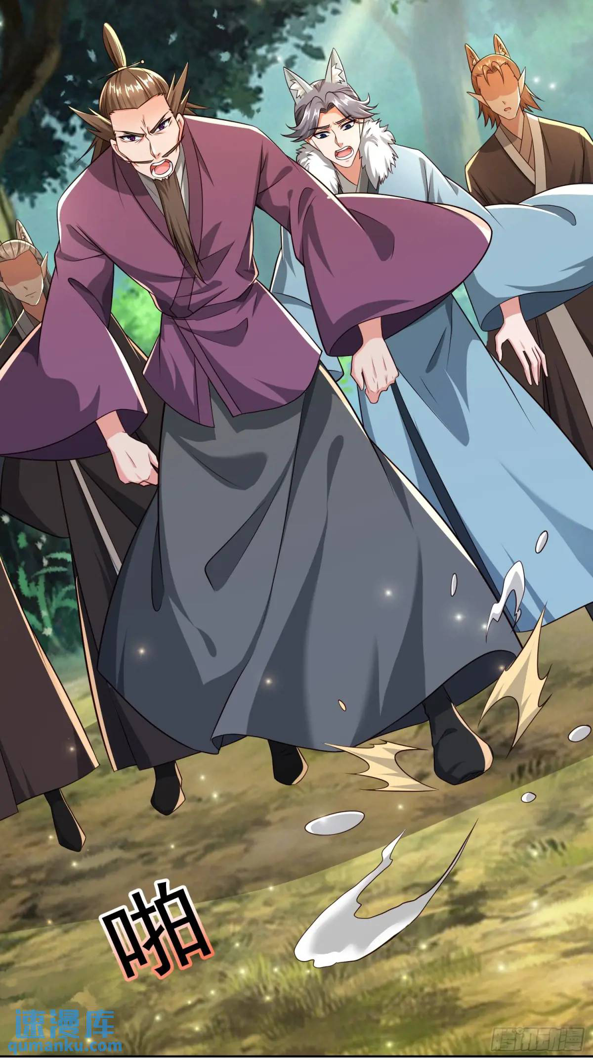 Trời Má ! Ta Chuyển Sinh Thành Rùa ! Chapter 129 - 41