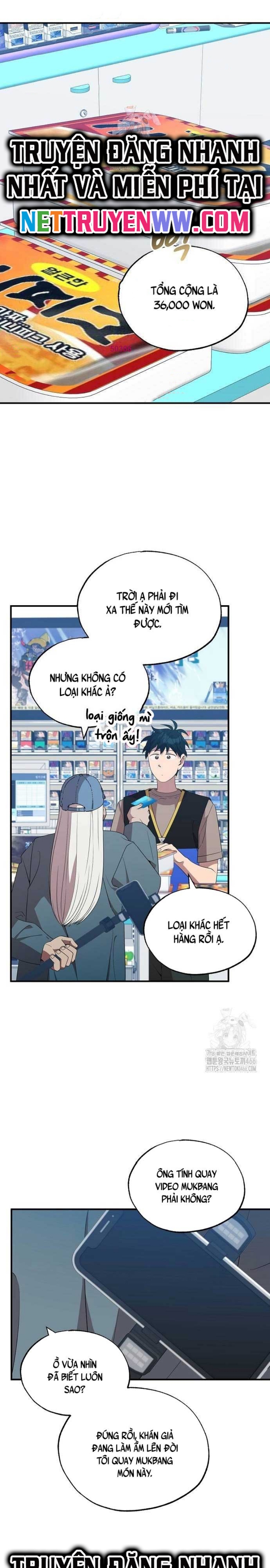 Tạp Hóa Dị Giới Chapter  45 - 1