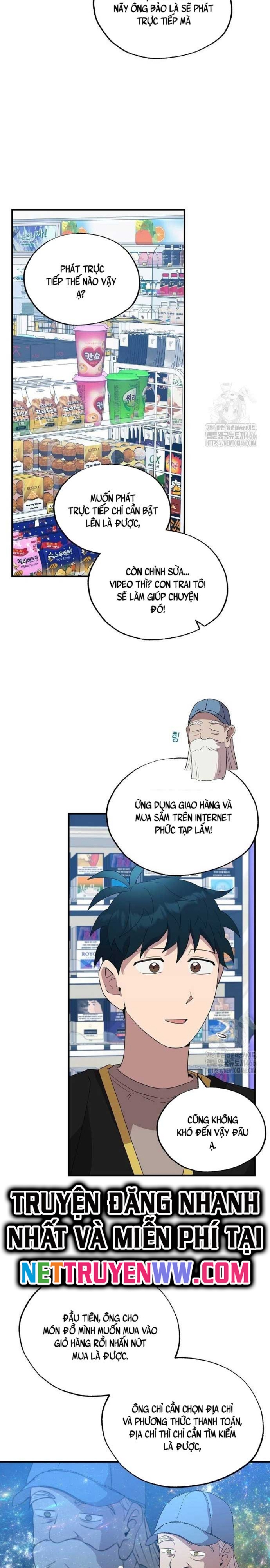 Tạp Hóa Dị Giới Chapter  45 - 3