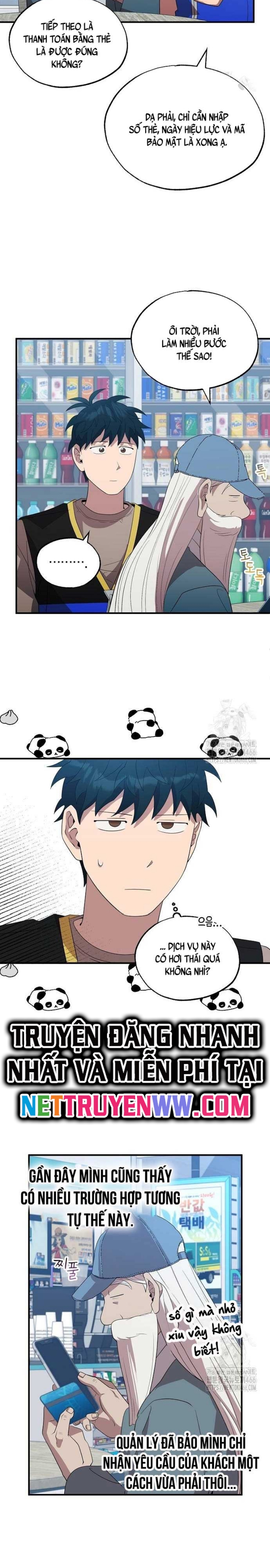 Tạp Hóa Dị Giới Chapter  45 - 6