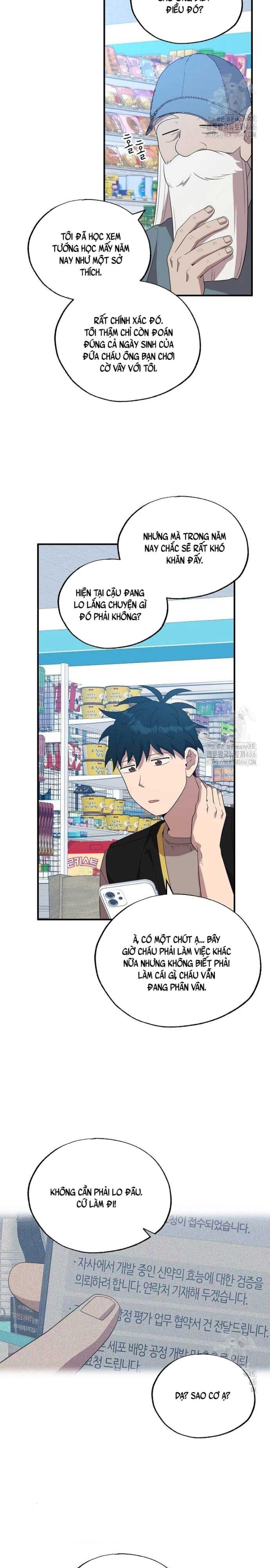 Tạp Hóa Dị Giới Chapter  45 - 8