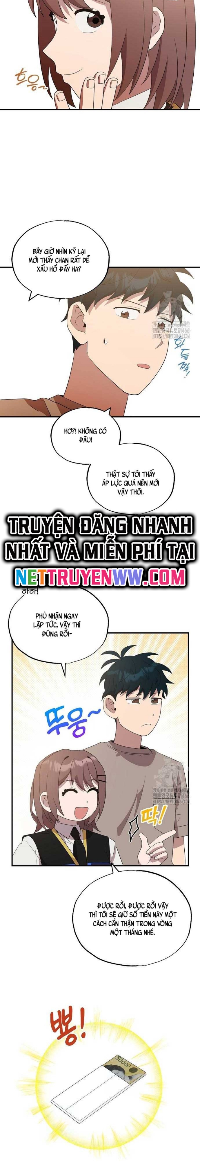 Tạp Hóa Dị Giới Chapter  45 - 13