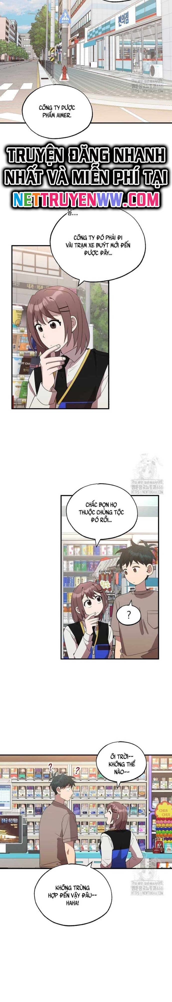 Tạp Hóa Dị Giới Chapter  45 - 16