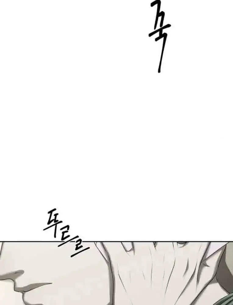 Bạn Gái Tôi Là Quái Vật Chapter  14 - 4