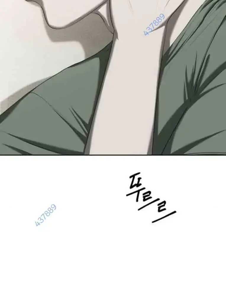 Bạn Gái Tôi Là Quái Vật Chapter  14 - 5