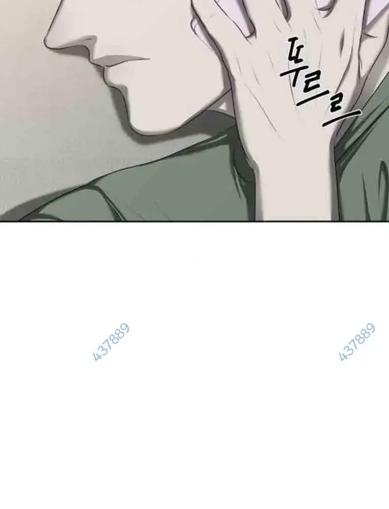 Bạn Gái Tôi Là Quái Vật Chapter  14 - 7