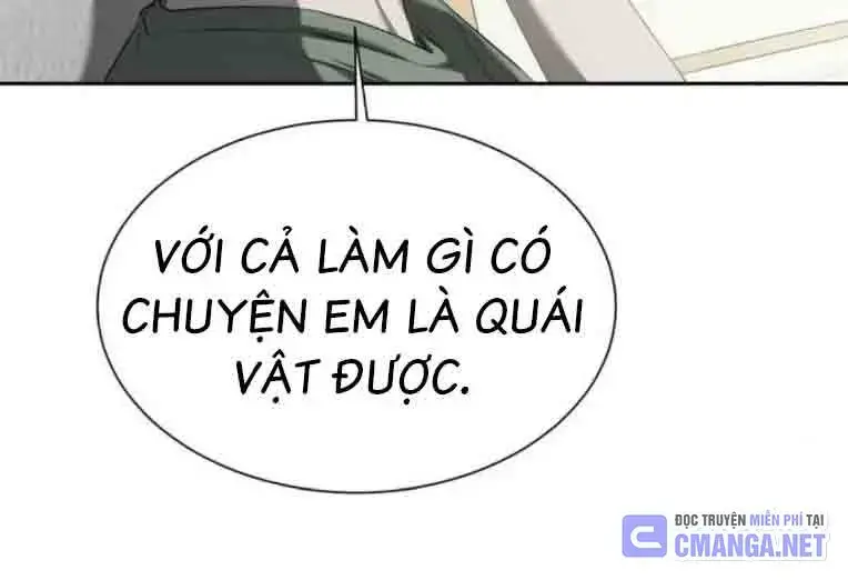 Bạn Gái Tôi Là Quái Vật Chapter  14 - 27