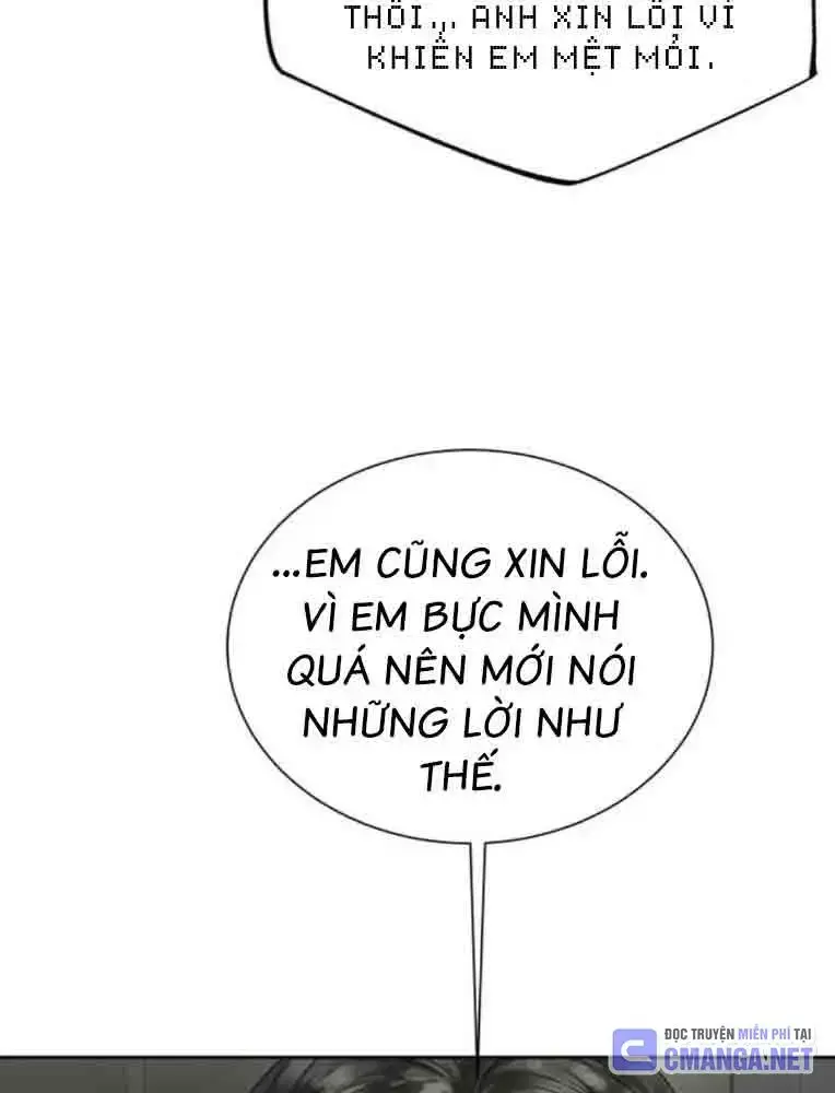 Bạn Gái Tôi Là Quái Vật Chapter  14 - 66