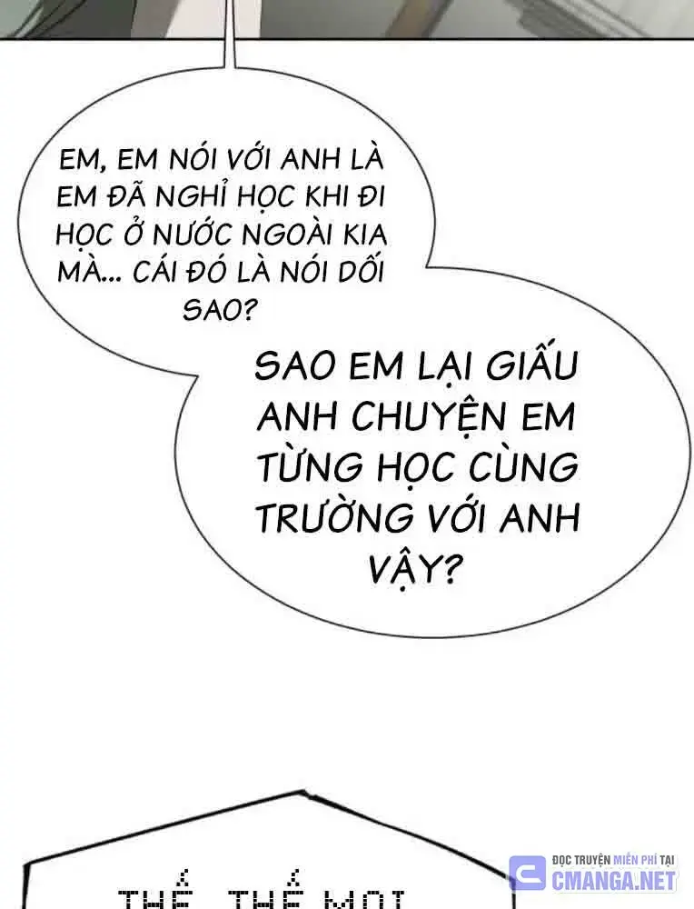 Bạn Gái Tôi Là Quái Vật Chapter  14 - 84